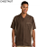 Chestnut - Edwards Men's Premier Service Short Sleeve Shirt # 4890-210