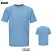 Blue - Bulwark QT30 Men's Comfort Knit T-Shirt - iQ Series Flame Resistant Short Sleeve #QT30BL