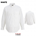 White - Edwards 1246 Men's Poplin Shirt - Long Sleeve Comfort Stretch #1246-000
