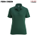 Fern Green - Edwards 5512 -310 Women's Polo - Ultimate Snag-Proof #5512-310