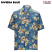 Riviera Blue - Edwards 1035 - Unisex Hibiscus Camp Shirt - Tropical Multicolor Short Sleeve #1035-406