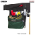 Green - Boulder Bag 2313 Ultimate Carpenter and Framer Nail Connect-A-Pouch Tool Bag #2313