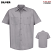 Silver Grey - Red Kap Men's Industrial Short Sleeve Work Shirt #SP24SV