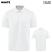 White - Red Kap SK98 Men's Pocket Polo - Short Sleeve Performance Knit #SK98WH