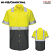 Fluorescent Yellow/Green and Charcoal - Red Kap SY24YC Men's Work Shirt - Hi-Visibility Short Sleeve Color Block Ripstop Type R, Class 2 #SY24YC