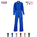 Topps CO07 - Unlined Coveralls - Nomex 4.5 oz