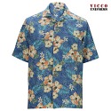 Edwards 1035 - Unisex Hibiscus Camp Shirt - Tropical Multicolor Short Sleeve