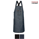 Red Kap TD20 - Unisex Shop Apron