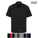 Dickies LS605 Men's Performance Shop Shirt - Short Sleeve