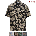 Edwards 1036 - Unisex Hibiscus Shirt - Tropical Camp Two Color