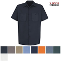 Red Kap SC40 Wrinkle Resistant Short Sleeve Cotton Shirt