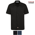 Dickies LS307 Men's Industrial Cotton Work Shirt - Short Sleeve