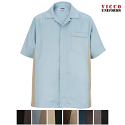 Edwards Men's Premier Service Short Sleeve Shirt - 4890