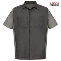 Red Kap SY24AU Audi Technician Shirt - Short Sleeve