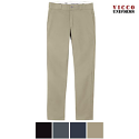 Dickies P801 - Men's Industrial Pants - Flex Skinny Straight Fit Work