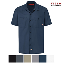 Dickies LS535 Men's Industrial Work Shirt - Short Sleeve